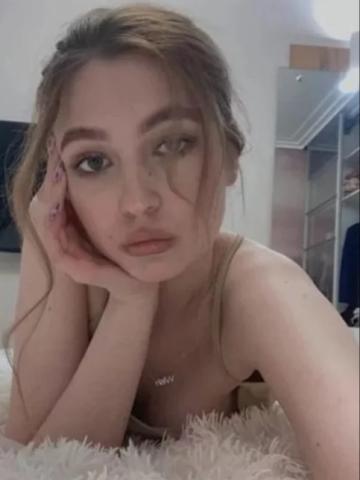 Проститутка Арина